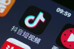 （2分钟教程）合肥工厂电话_哔哩哔哩-3